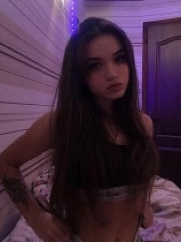 Магдалина